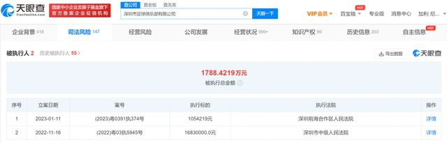 国产免费一区二区三区在线观看